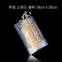 pdg# PET 무지 투명 스텐드형 봉투 18X26cm밑지4.5cm 200매 한약 파우치 음료