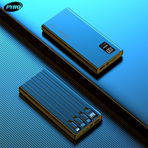 PYHO 보조배터리 30000mAh 보조배터리 66W고속충전 자체 충전선 장착, DX68S