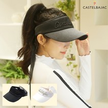 [레노마여성썬캡] 까스텔바작 여성 골프 썬바이저 자수 넓은챙 썬캡 모자, CW702 화이트 썬캡