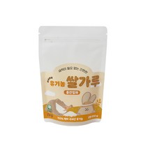퍼기 하이아미 유기농 이유식 쌀가루, 중간입자 1P