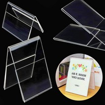 아크릴 메뉴판 가격표 꽂이 스탠드 쇼케이스 양면 아크릴광고판, B7(세로)