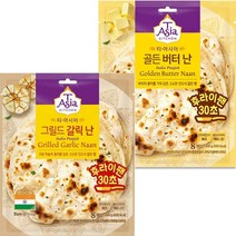 티아시아 골든버터 난 200g+그릴드 갈릭 난 200g×352Zk, 1