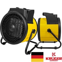 크루거 YELLOW 캠핑용 난방기 산업용 전기온풍기 써큘레이터형 난방기 업소용 전기히터, 온풍기+멀티탭_누전차단 1.5m