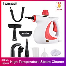 업소용 스팀 청소기 핸드 헬드 스팀 청소기 홈 자동차 창 주방 고온 가압 9 개 액세서리, [03] UK, 03 UK, UK