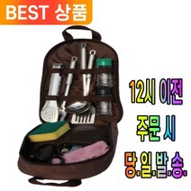 다용도 캠핑 취사 조리 도구 수납 가방 풀 세트 여행 백패킹 파우치 케이스, 프리미엄 캠핑 취사도구 가방 그린 1개