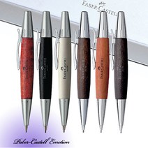 파버카스텔 펜슬 금속 트위스트 크롬, 크롬 트위스트 흑갈색(각인신청)