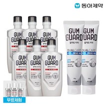 [더블]검가드 오리지널 가그린 750ml 6+100ml 3+치약 150g 2, 없음