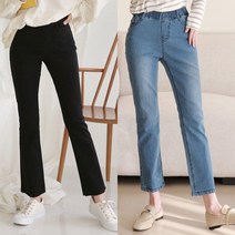 여성 편한 밴딩 스판 블랙진 진청 중청 바지 세미 부츠컷 일자 팬츠 청바지 키작녀 빅사이즈 봄 가을 겨울