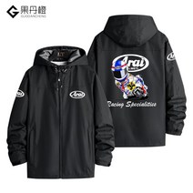 아라이 바람막이 우비 우의 오토바이 자켓 점퍼 비옷 Arai, 블랙 2
