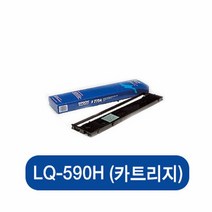 LQ-590H(카트리지) 가정잡화 _ 3501209EA, $ 본상품선택, $ 본상품선택