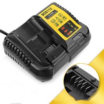 HAEYON 디월트 호환충전기 DCB112 14.4V 18V 20V 통용, Red Dewei DBC112