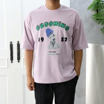 강아지 남녀공용 커플룩 오버핏 캐주얼 반팔티셔츠