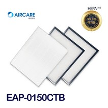 에이피필터 H13 EAP-0150CTB 아파트환기필터701후레쉬에어