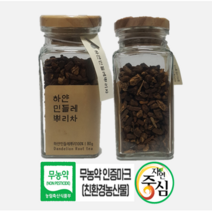 [양구민들레] 무농약 직재배 토종 하얀민들레 뿌리차100% 80g 1병