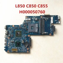 N501JW 마더 GTX960M I7-4720HQ I7-4750HQ 4GB 8GB RAM ASUS UX501JW UX501J N501J G501JW G501 노트북 메인 보드, V4G I7-4720H 4G
