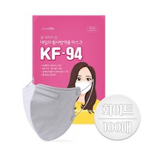 [케이솔루션] 퓨어라이프 황사마스크 KF-94 새부리형 접이식 대형, 100매(화이트)