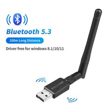 와이파이 100M 블루투스 5.3 어댑터 드라이버 USB 동글 PC 윈도우 11/10 마우스 키보드 오디오 수신기용, [01], 1.Bluetooth 5.3