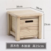 낮은 원목 의자 통나무 스툴 티테이블 오동나무 좌식, J