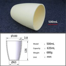 99.5 커런덤 도가니/알루미나 세라믹 도가니/500ml/온도 저항 1600 도/소결 도가니, 한개옵션0