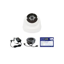 200만화소 4채널 풀HD 실내 실외 CCTV 카메라 자가설치 세트, CCTV세트 실내 카메라 1개+케이블10M 1개