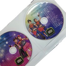 접착식 고주파 CD / DVD 비닐 케이스 25매(50개삽입)