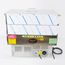 한양금속 전기 무식깡세트(대) (전기물솥+채반2+뚜껑1) 대형 사각 대게 다용도 찜기