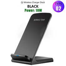 차량용 핸드폰무선충전기 홀더 brorikoy 10w 스탠드 qi 인덕션 for samsung s20 s10 note 9 8 for iphone 12 11 pro x xs max, 유형 2 10w 검정