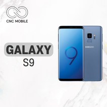 삼성 갤럭시S9 중고 공기계 리퍼폰 64GB, 특S급, 블루
