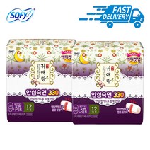 쏘피 귀애랑 안심숙면 330 오버나이트 날개형 생리대, 패드형, 12개입, 2개