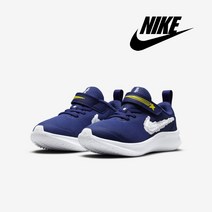 나이키 키즈 주니어 발편안한 귀여운 운동화 데일리화