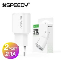 스피디 USB 2포트 2.1A 가정용 충전기, 스피디 가정용 충전기 화이트