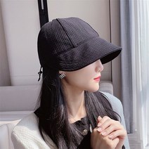 길이조절 소두캡