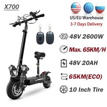 슈퍼소코 타우러스슈퍼살롱 52v 2600w 듀얼 모터 전기 스쿠터 75kmh 고속 e, 2600w 48v 20ah 좌석