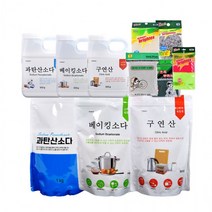 KT 과탄산소다 주방후드 천연 사은품 셔츠때 표백제 구연산 세탁조 베이킹소다 세제+수세미 얼룩제거, D0008세트