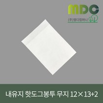 [엠디컴퍼니] 내유지 핫도그봉투 무지(가로12세로13접지2)(200장) 핫도그봉투 내유지핫도그봉투 내유지봉투 핫도그포장봉투 각대봉투 종이봉투 식품봉투 튀김봉투 내유지 핫도그봉투제작, 200장