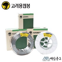 WT-71(15kg) CO2 플럭스 와이어 용접봉1.2~1.6mm 후락스, 1.2mm