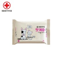 펫케어 물티슈 20매 강아지 고양이 피톤치드 물티슈