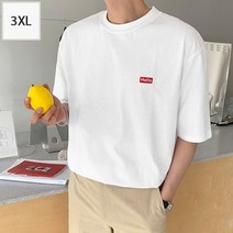 조군샵 그리틴 루즈핏 티셔츠 T6284