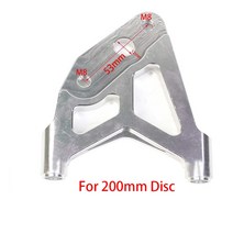 브레이크 패드 RPM 캘리퍼 오토바이 디스크 로터 캘리퍼 범용 피칭 플로팅 로터 어댑터 브래킷 포함 82mm 200mm 220mm, 10.bracket B 200