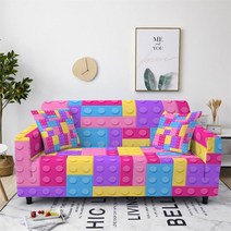 이태리 가죽 소파 기하학 커버 추상 슬립 커버 거실 용 탄성 커버 다채로운 블록 커버, sf00171 -8, 4인승 235-300cm