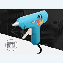 목재 카페트 접착 전자부품 고정 글루건 글루건충전 가정용글루건 글루건총 충전식글루건 실리콘건 글로건, 엑소글루건 20W