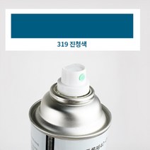 319 진청색 락카 스프레이 흰색 건 장 은색 신나 투명 무광, 단일품목