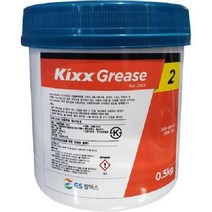 골든펄2 구리스 0.5kg 그리스 윤활유 녹방지 자전거