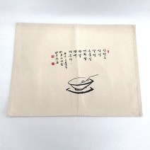 토비 광목 다포 (대), 1개