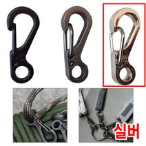 와이지알씨 다용도 로프고리 열쇠고리 텐트고리 캠핑 키링 낚시 등산, 로프고리 실버