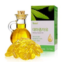 비엘씨드 대마종자유 햄프씨오일 안치환 캐나다산 Blseed 대마씨유, 2박스+무료체험6일분