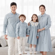 그레이스 패밀리룩 스카이블루 가족티 돌가족촬영 사진의상 커플룩 시밀러룩