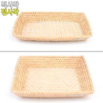 수제 라탄 사각 쟁반 라탄트레이 라탄바구니 라탄접시 수제라탄쟁반 라탄플레이트, 직사각