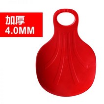 간편한 눈썰매 어디서나 손잡이 사계절 눈 잔디 스노우 슬라이딩 포대썰매 쁘띠 노르, 04-빨간색 HDPE 두꺼워진 부분