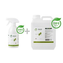 편백수 편백수스프레이 편백오일 피톤치드스프레이 피톤치드 탈취제 실내 차량 물체 탈취제 500ml+2000ml